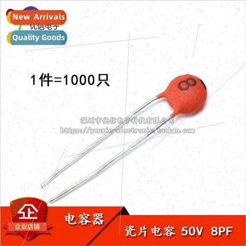 Porcelain Chip Capacitor 8PF 50V 8P Magnet Chip Capacitor Po