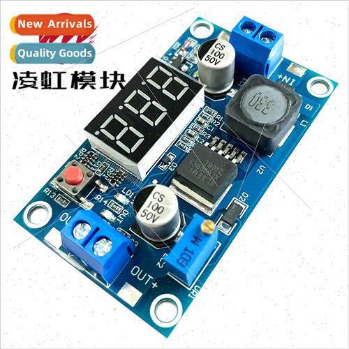 Upgraded XL6009 DC-DC Adjustable Boost Module 5-32V to 5-40V