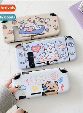 适用 适用 switch cute rabbit protective case ns cartoon bear