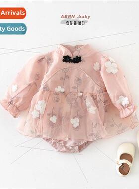 Womens baby spring dress spring new Chinese  flower haori dr