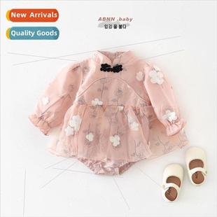 dress new Chinese Womens haori spring flower baby