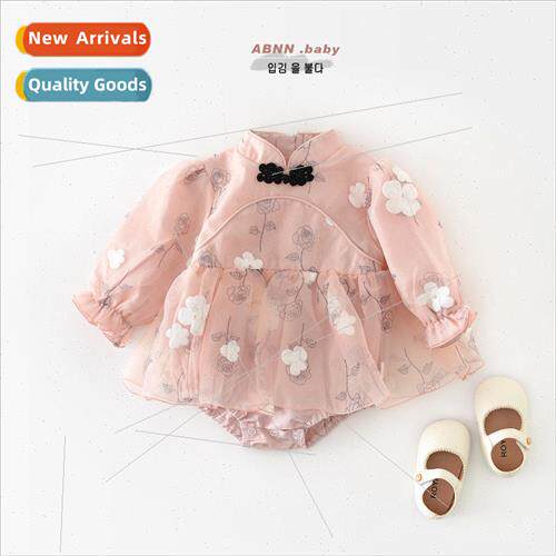 Womens baby spring dress spring new Chinese  flower haori dr
