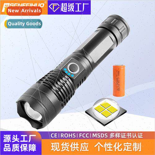 New strong P50 outdoor lighting high power LED zoom electric