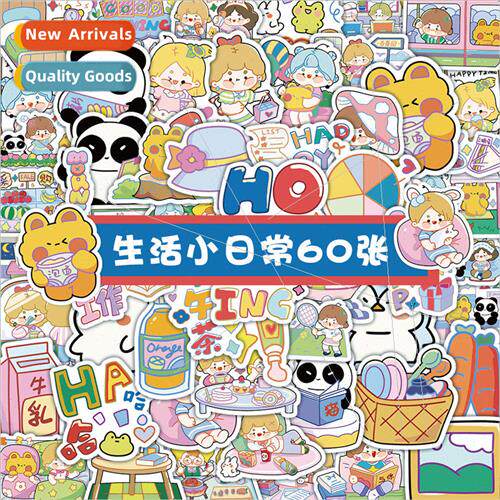 60 Bean Sprout Sauce fe Small Daily Stickers Cartoon Girl He