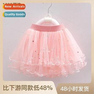 Spring fall and winter baby sarong fluffy skirt princess ski