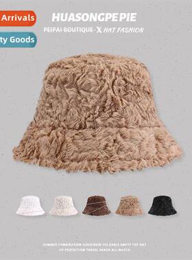 Plush fisherman hat female fall and winter new hundred hit s