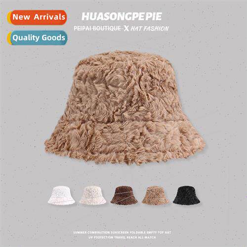 Plush fisherman hat female fall and winter new hundred hit s