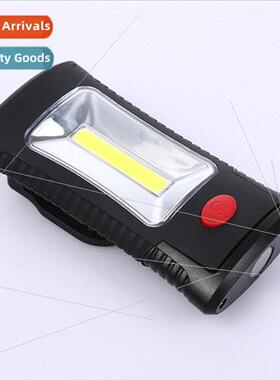 COB mobile work light with magnet strong light emergency lig