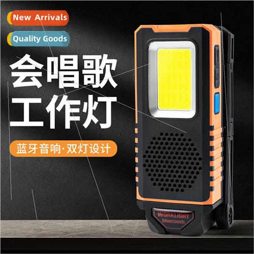 New XPG+COB handheld work light flashlight LED outdoor with
