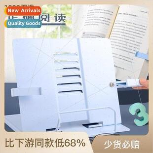 childrens reading stand desktop bookshelf desktop book clip