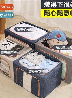 Steel frame storage box large size 适用 clothes quilt foldab