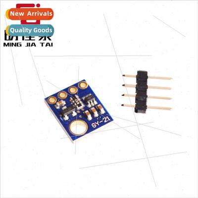 GY-21-HTU21 Sensor Module Moisture Sensor Humidity Module