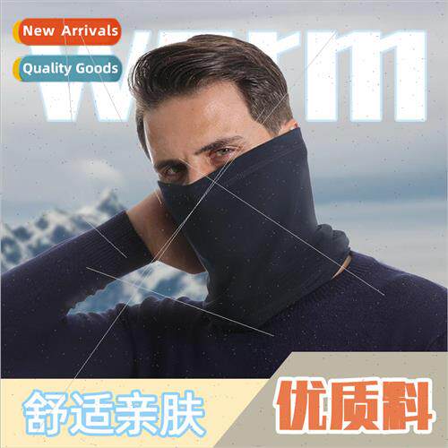 Autumn and winter outdoor neck scarf men and women warm adju