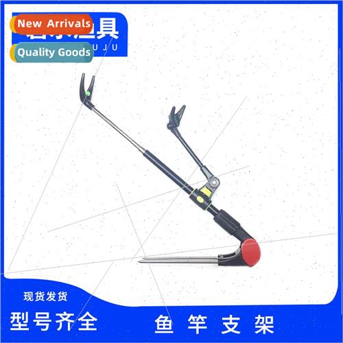 Double head fishing rod holder Stainless steel fishing holde