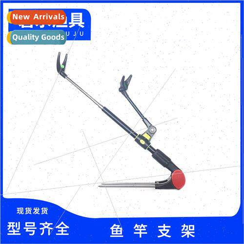 Double head fishing rod holder Stainless steel fishing holde