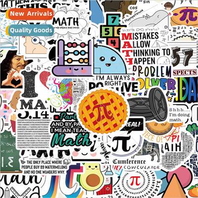 50 -repeating children I love math stickers ruler learning s