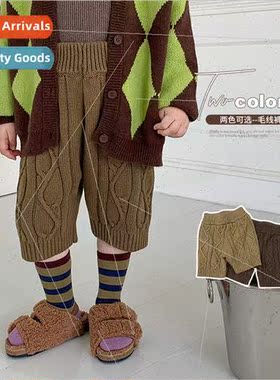 Korea boys and girls baby twist pattern knitted pants pants