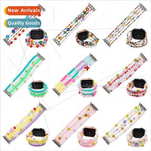 适用 Apple watch1-8 generation colorful thousand flowers gla