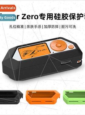 适用 Flipper Zero Case Electronic Pet Dolphin Silicone Full