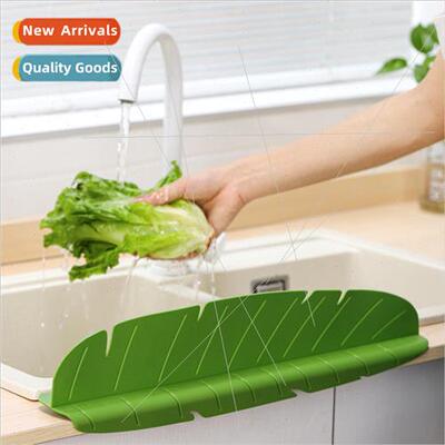 Household kitchen sink baffle banana leaf shape dishwashing