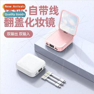 mirror rechargeable asure Mini makeup 20000 self creative