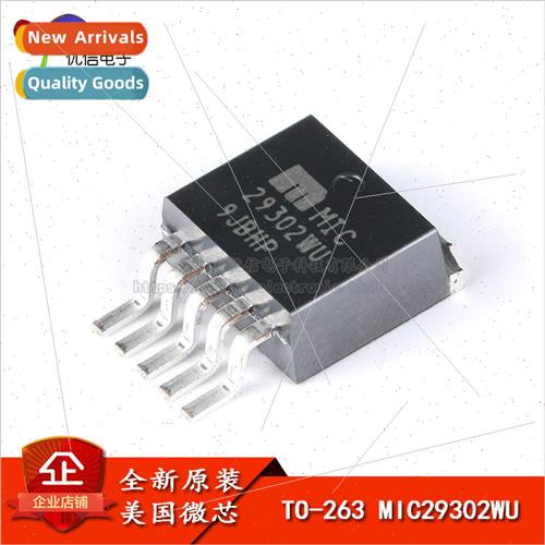 Genuine MIC29302WU TO-263 SMT Low Dropout near Regulator
