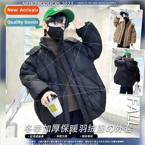 Childrens clothing boys winter high-end down jacket 2023 new