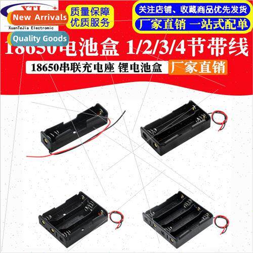 18650 battery box with cable thium battery box 18650 series