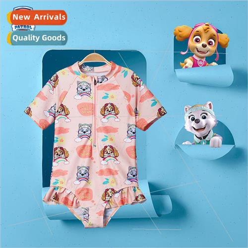 Woof Team gong girls one-piece swimsuit short-sleeved childr