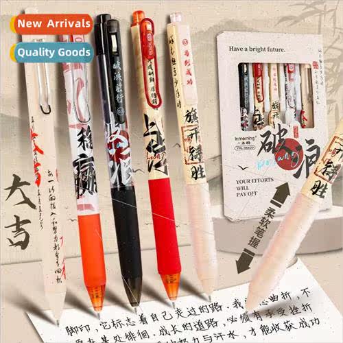 Neutral Pen Breaking Waves 适用ward Sheath Pen Positive Post