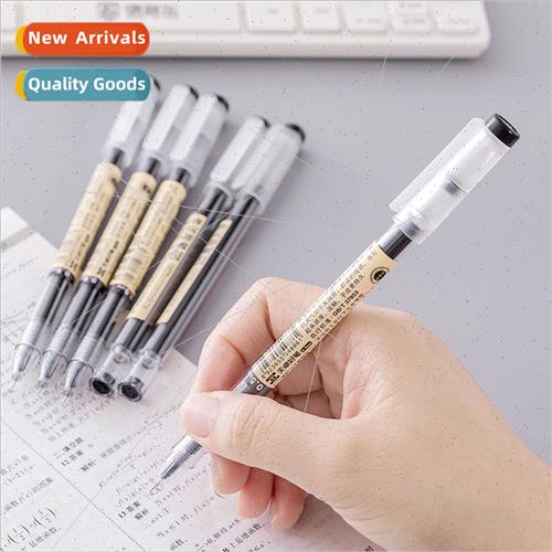 Tianzhuo large-capacity Jumbo Write Neutral PenSyringe Pen 0