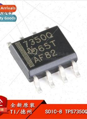 al SMT TPS7350QDR SOIC-8 5V Fixed Output Low Dropout Regulat