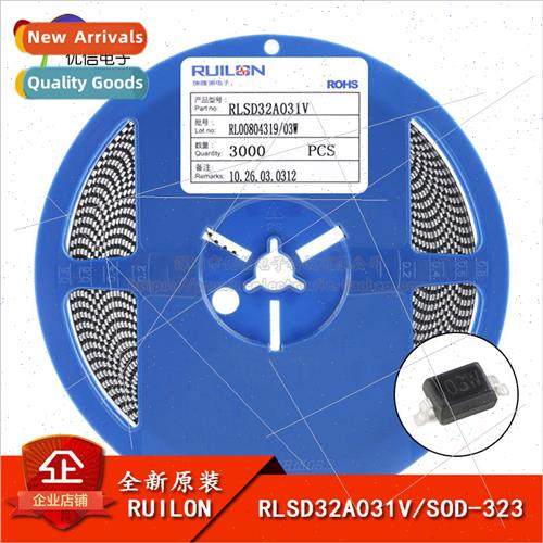 New al RLSD32A031V SOD-323 3.3V Unidirectional SMT ESD Diode