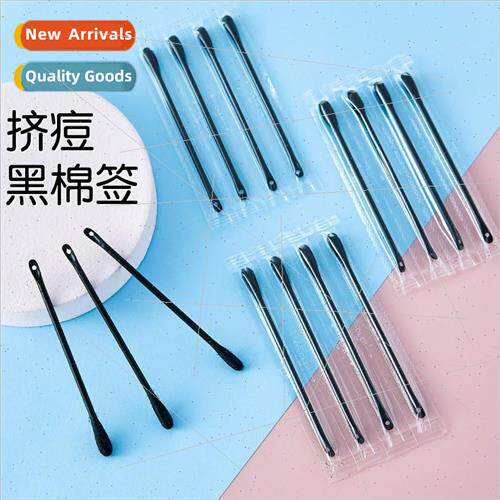 Squeeze pimples black cotton swabs to remove blackheads arti