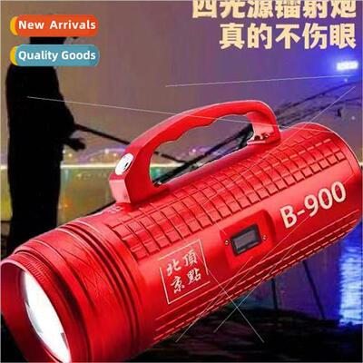 Vertex B-900 Fishing ght Laser Can Long Range Super Bright g