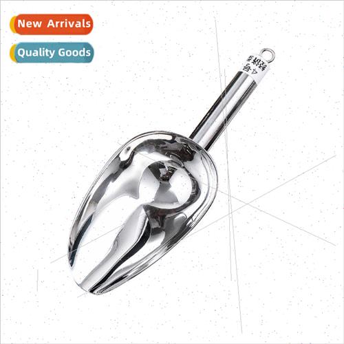 One-piece stainless steel ice shovel rice flour spoon food s