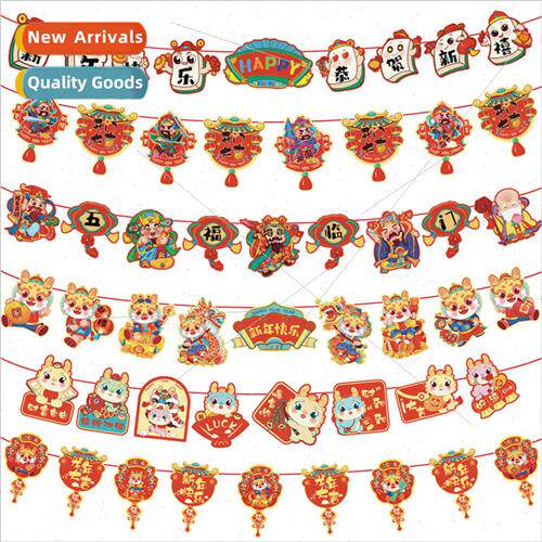 2024 New Years decorative flags Spring Festival shopping mal