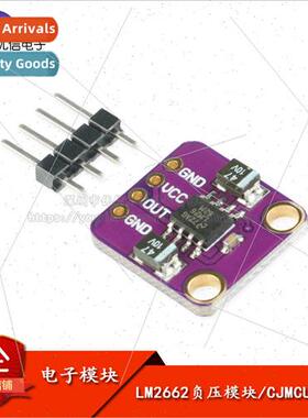 LM2662 Voltage Converter Switched Capacitor Charge Pump Posi