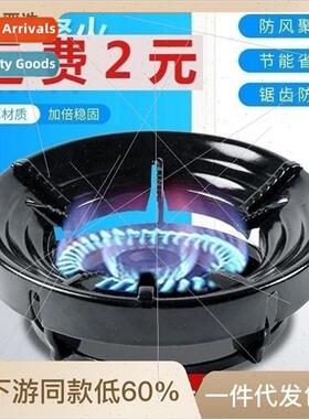 Enamel gas stove windshield thickened -slip windshield energ
