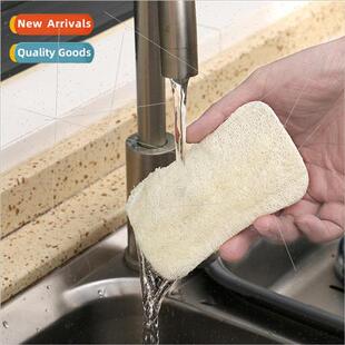 stick cloth pans dishwashing and household Loofah kitc pots