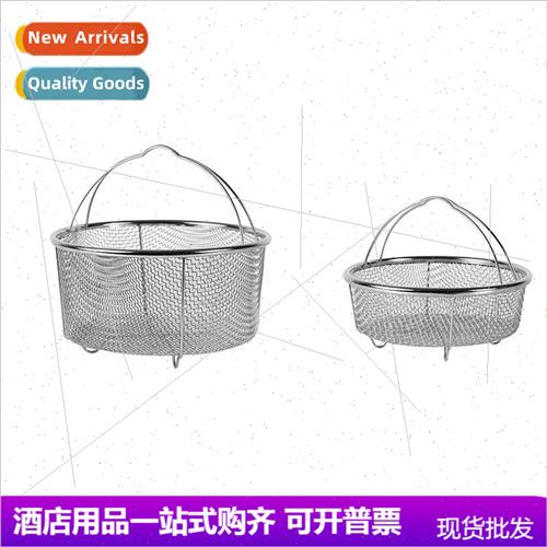 Portable Steamer Basket Kitchen Multifunctional Stainless St