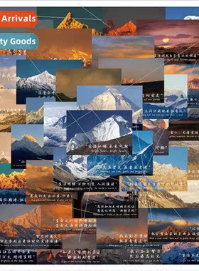 47 Scenic Sunset Western Mountains Stickers ggage Computer B