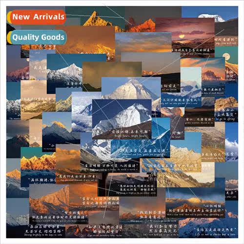 47 Scenic Sunset Western Mountains Stickers ggage Computer B