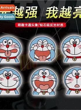 Doraemon Reflective Decorative Stickers Tinkerbell Cat Elect