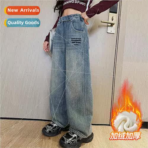 Girls padded pants winter 2023 girls big girl winter pants o