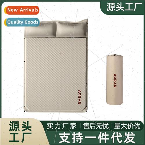 Aoran automatic inflatable matss sleeping mat camping moistu