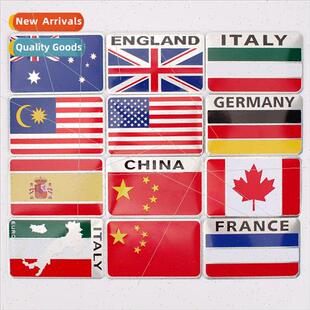 Germany France Sweden Italy UK flag masking scratch stickers