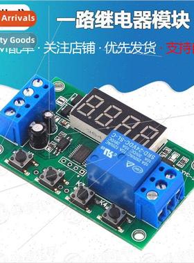 One way relay module cycle trigger delay power failure delay