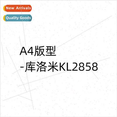 Cartoon cute kurami stickers laptop ipad luggage electric ca