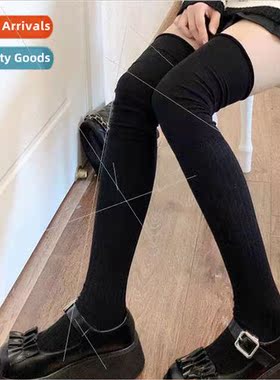 Long Pleated Stacked Socks Thin Solid Color Pure Desire Swee